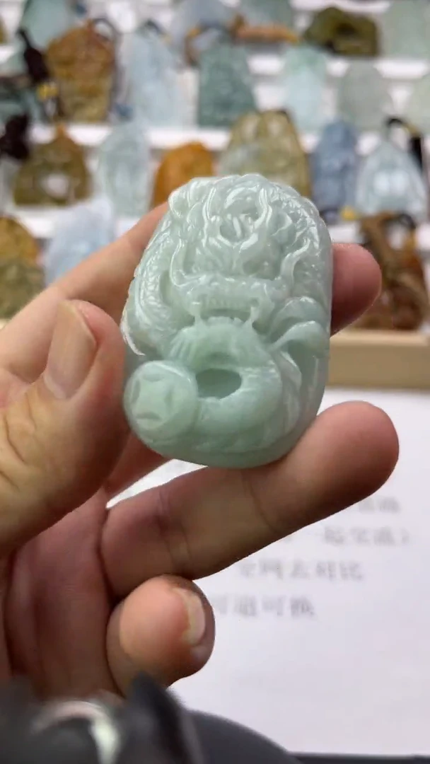 翡翠未镶嵌颈饰枫*晚天然翡翠