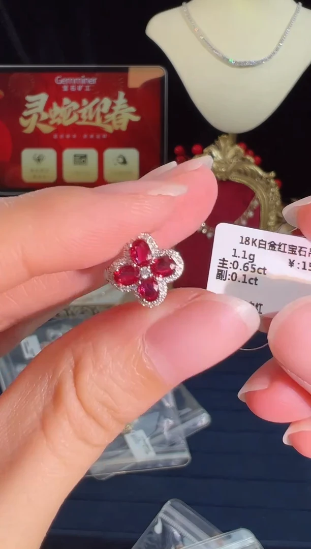 【闪购商品】红宝石颈饰18K金镶嵌BN17041#-W#29