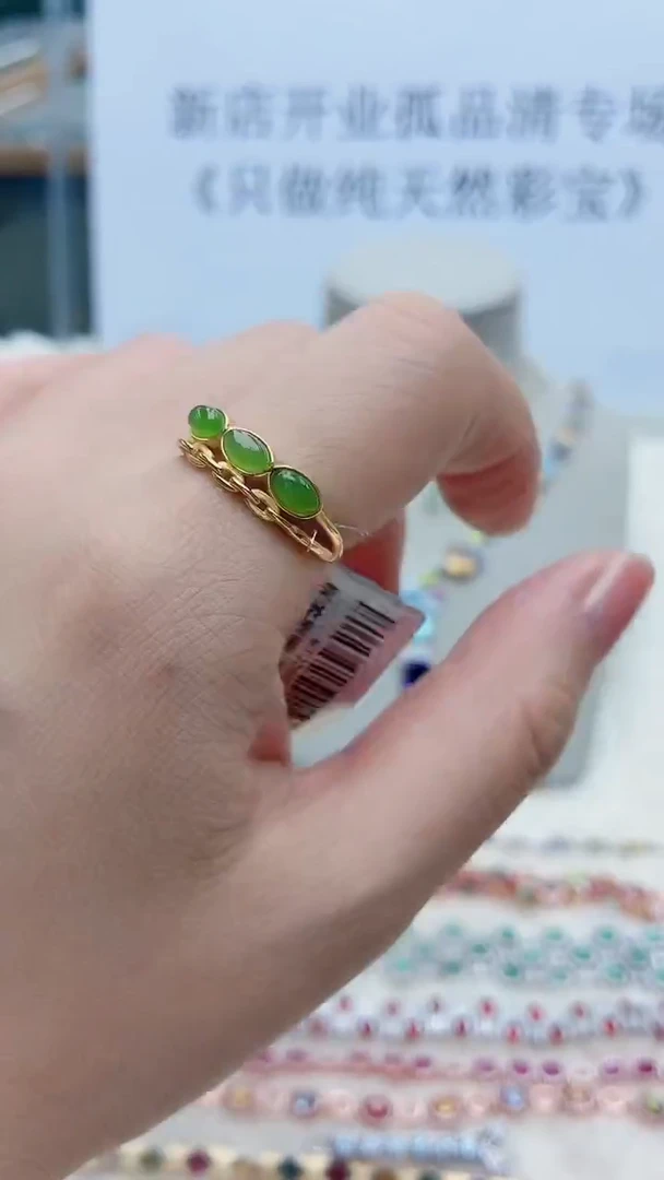 银S925镶嵌戒指和田玉024ZB1117产品一个（多样性）