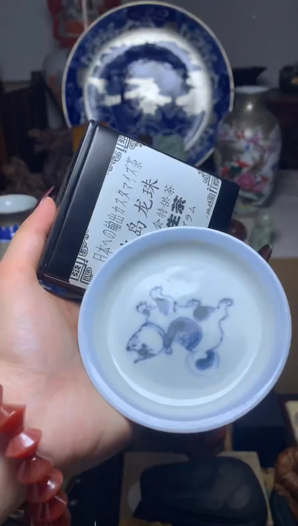 紫砂盖碗瓷器默认微瑕瓷器