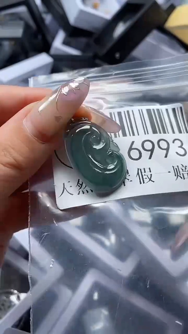吊坠(不含链)未镶嵌翡翠6993