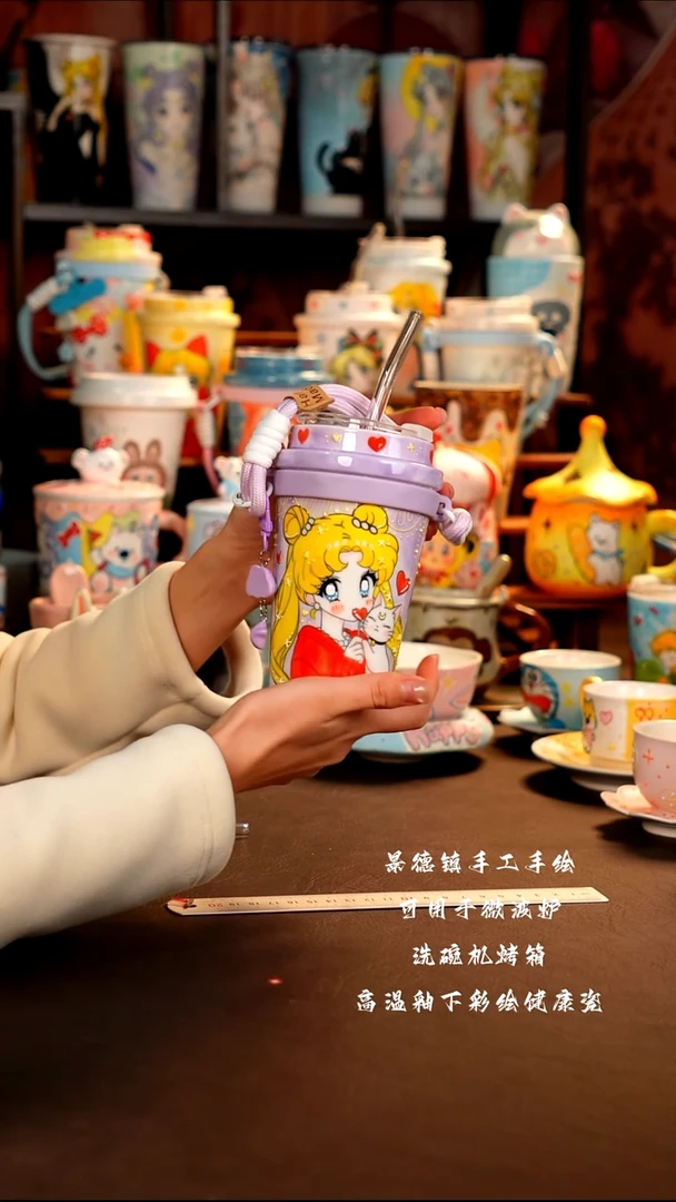 景德镇手工手绘杯杯