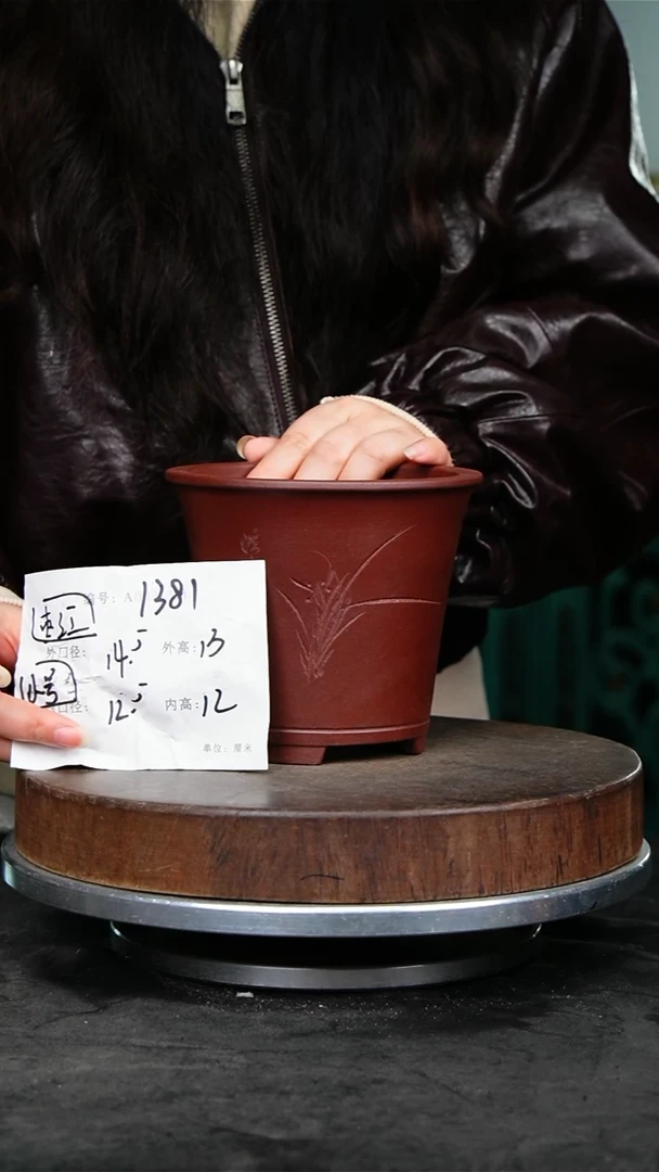 紫砂花盆1381紫砂花盆