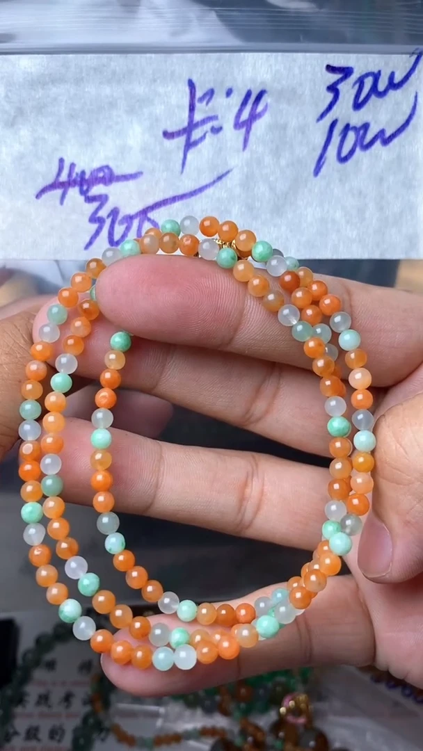 未镶嵌定制翡翠毛货需精细抛光拍一发一