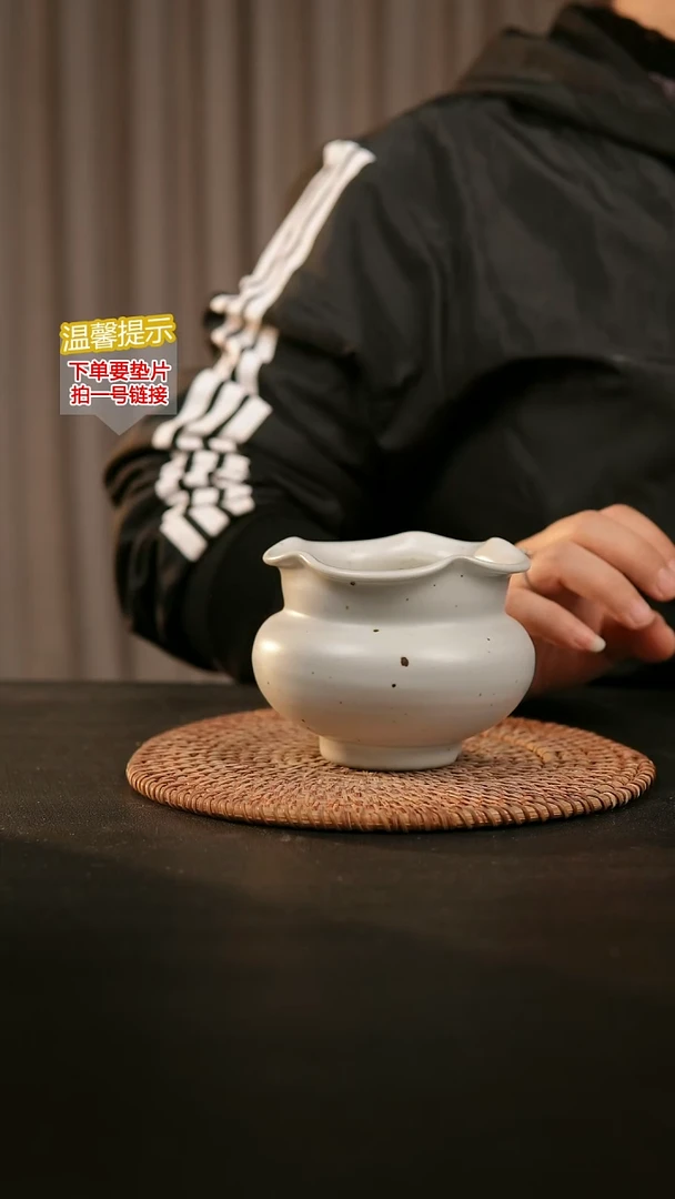 瓷片内口径约7-8  外高约8