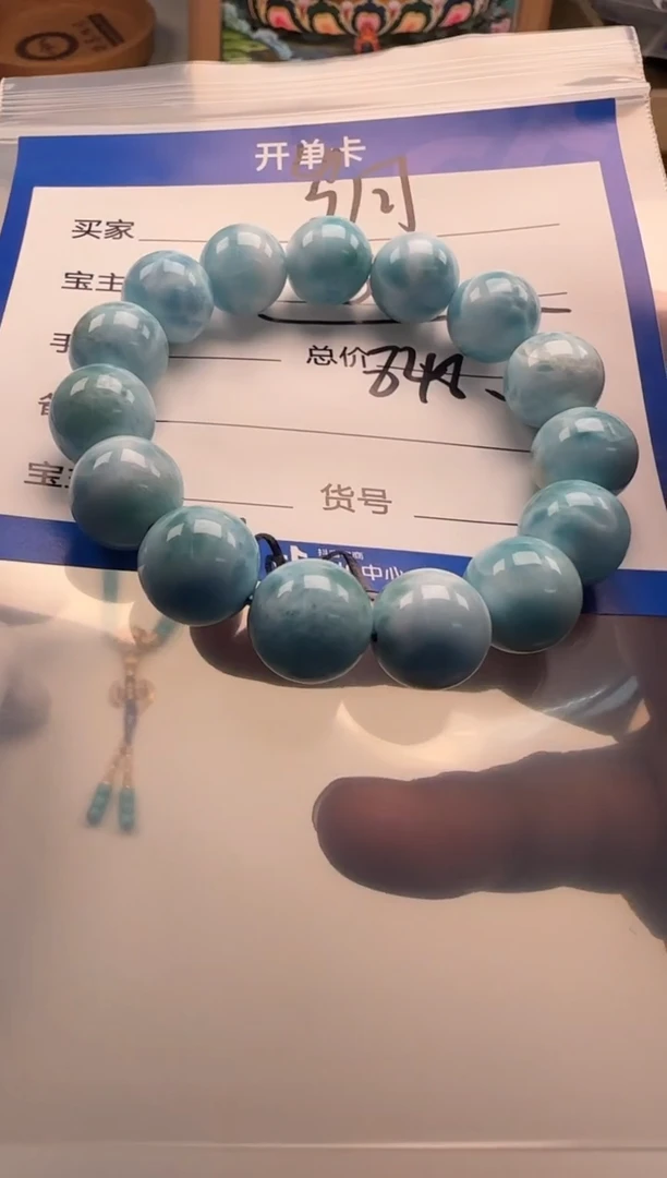 未镶嵌针钠钙石（海纹石）手串?****！手串手串