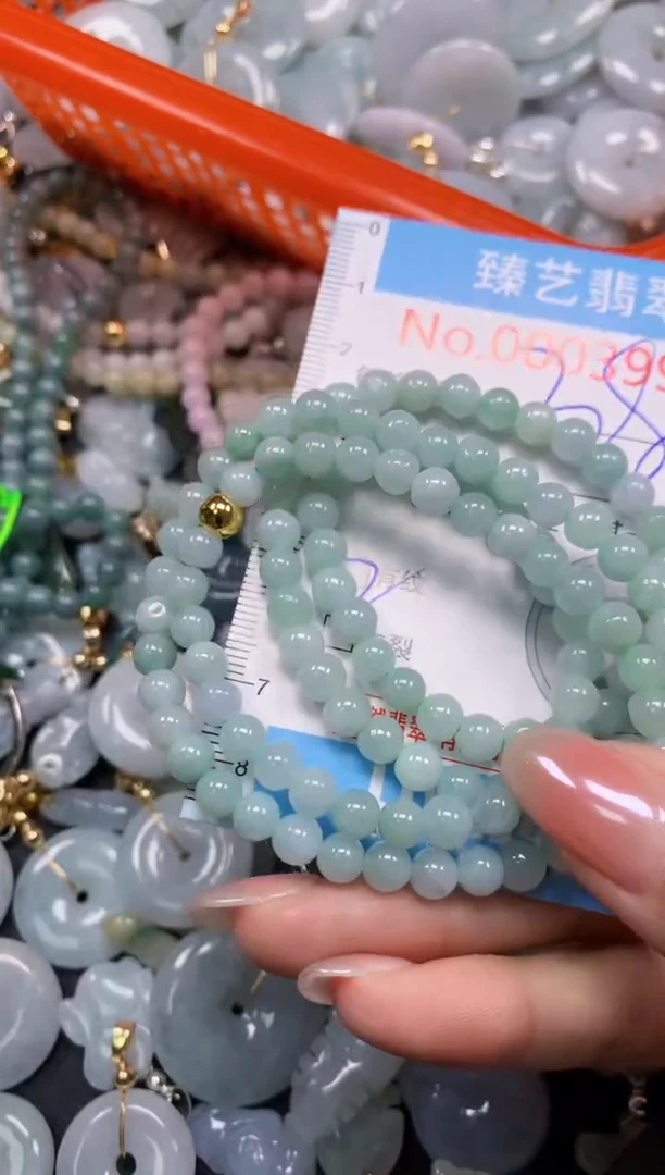 颈饰未镶嵌翡翠3998