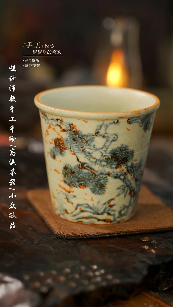 【闪购商品】【吾二321微瑕】景德镇陶瓷***