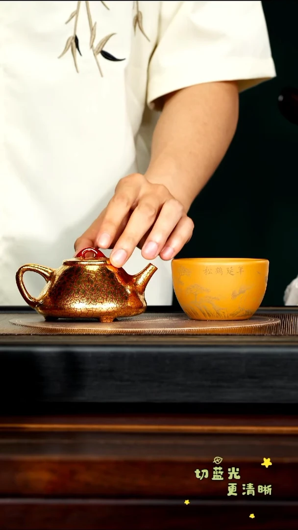 茶壶紫砂宜兴紫砂SJK 铂金烧 子冶石瓢220cc