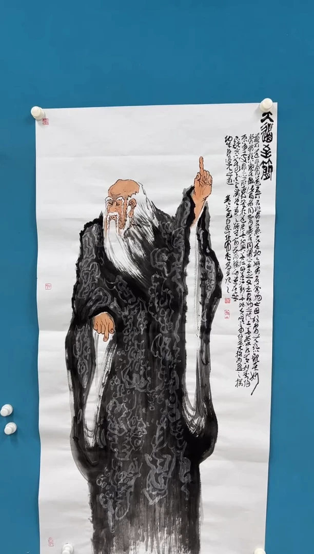 国画孙布衣-四尺人物-029