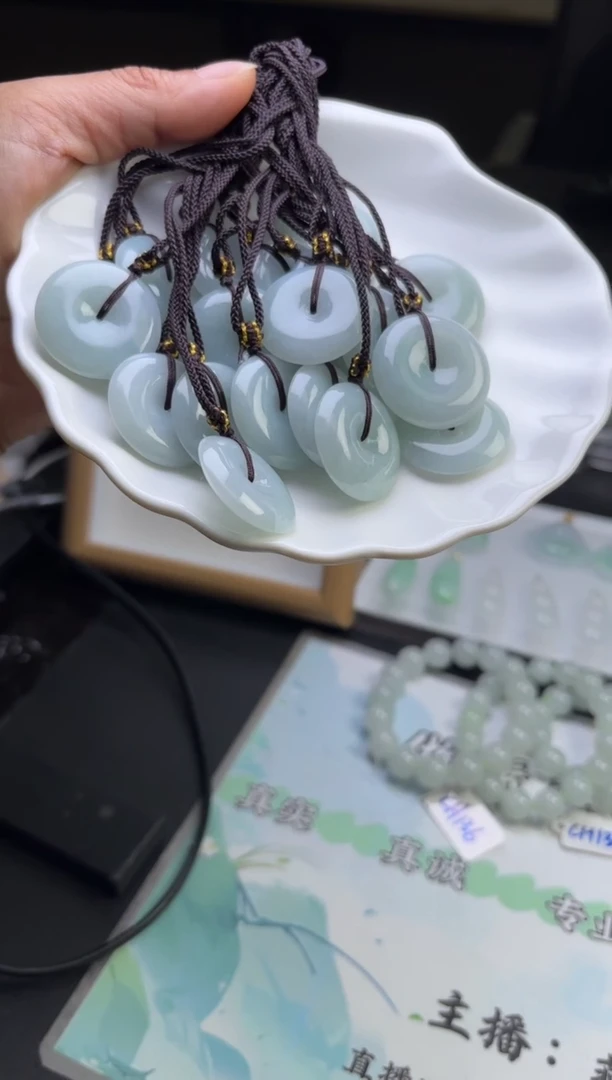 未镶嵌挂件翡翠多样性发一件R703092