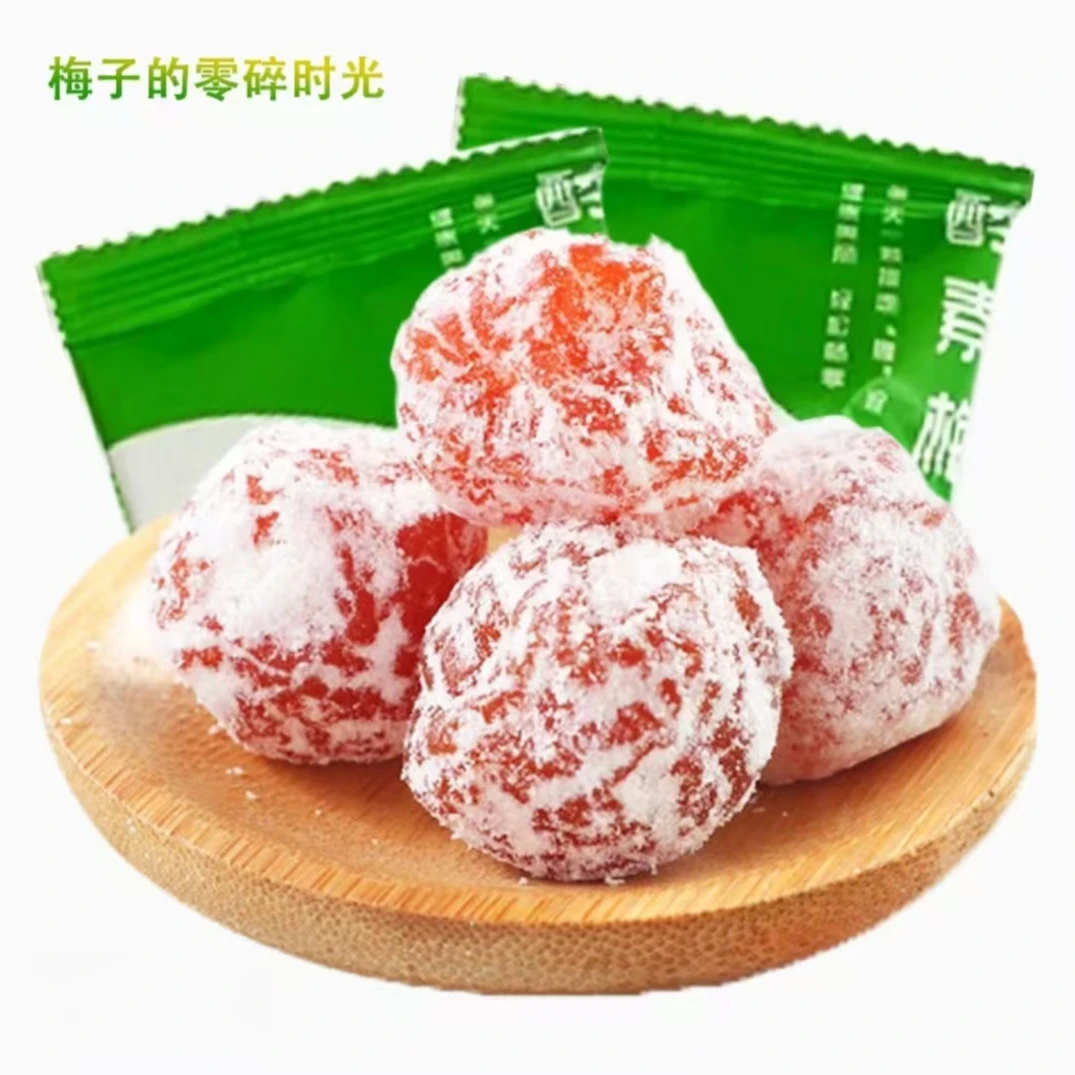 正品酵素梅增强版甜孝素新鲜青梅果独立包装酵素果冻零食随便果