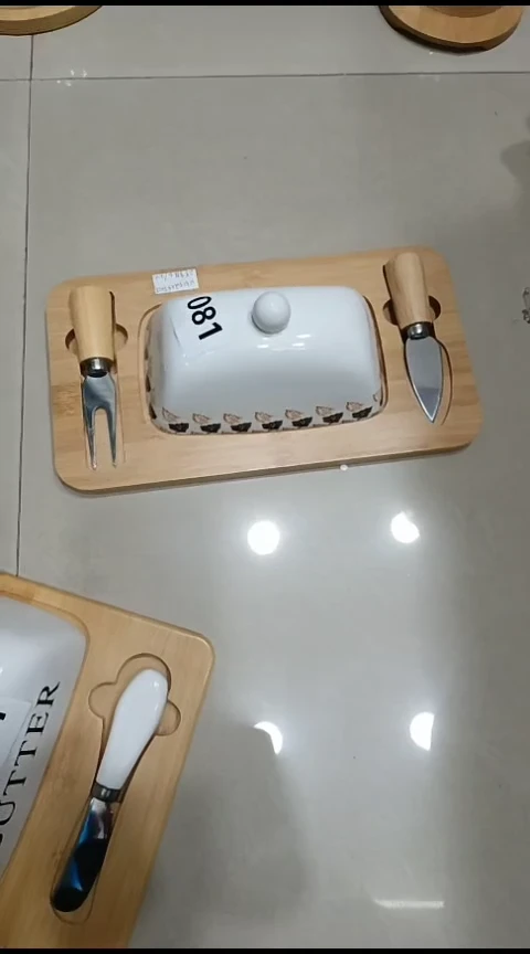瓷081黄油盒一套