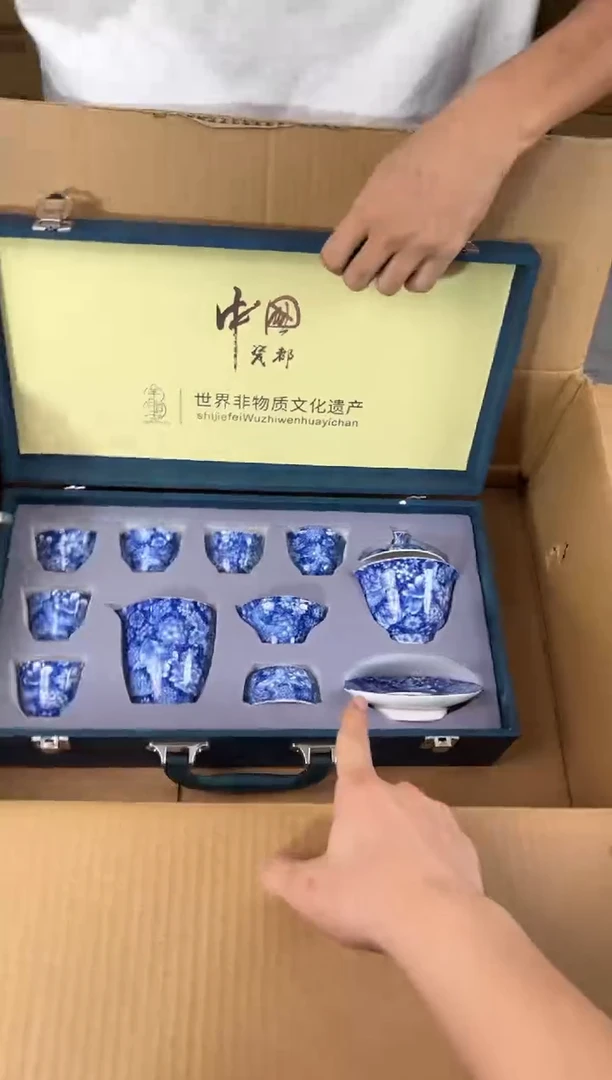 知初山房清货商品链接@@D565