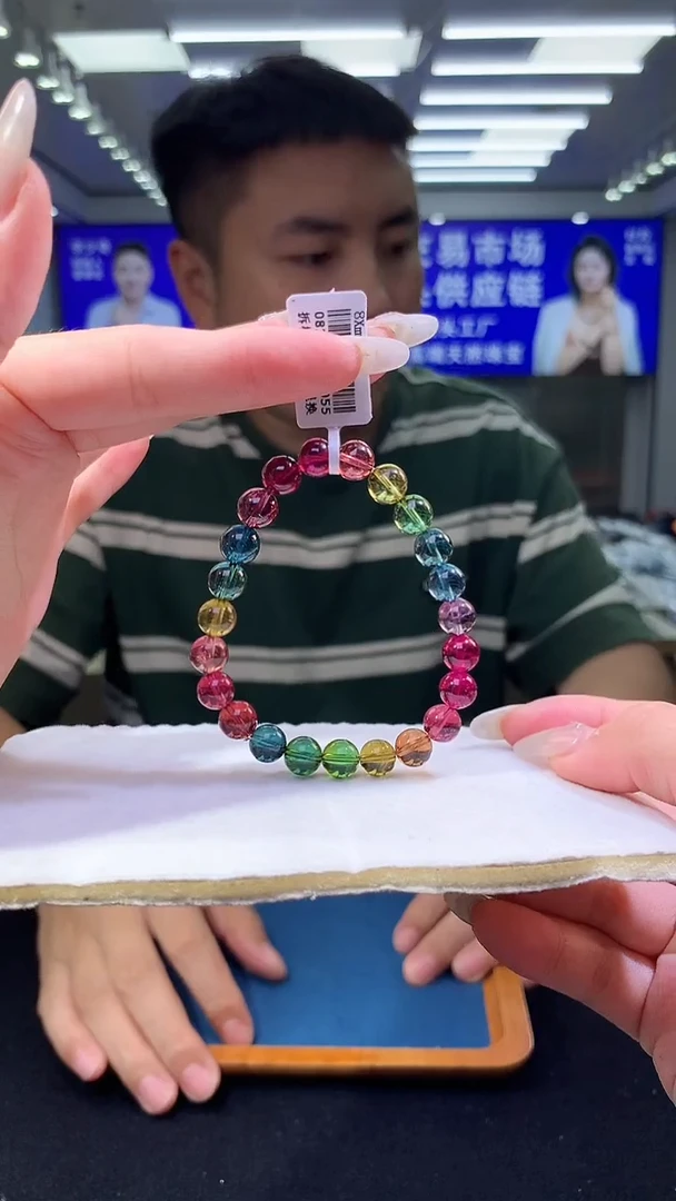 未镶嵌手链碧玺帝王色标碧玺单圈    8xm