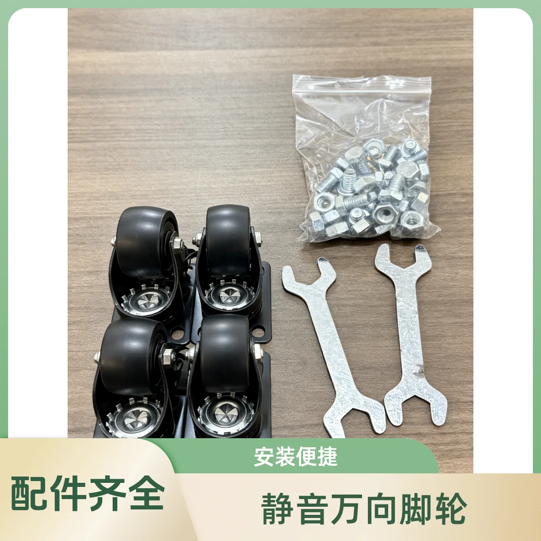 万向轮带刹车手推静音向滑轮脚轮车轮