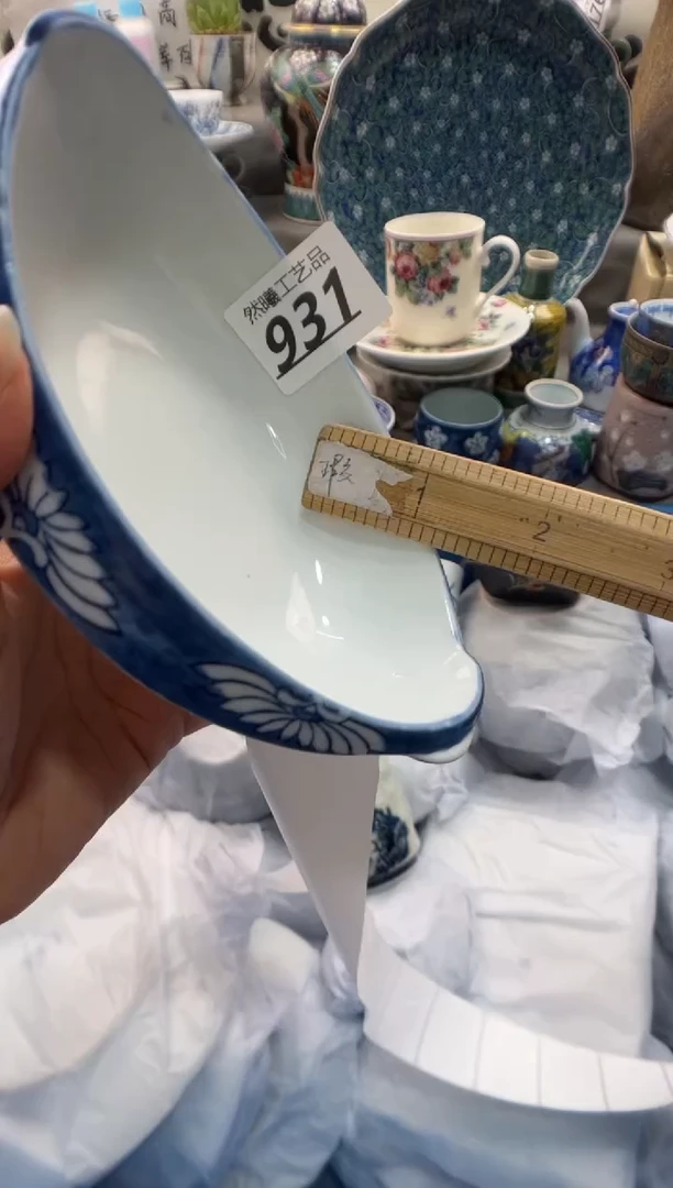 瓷片路**西931