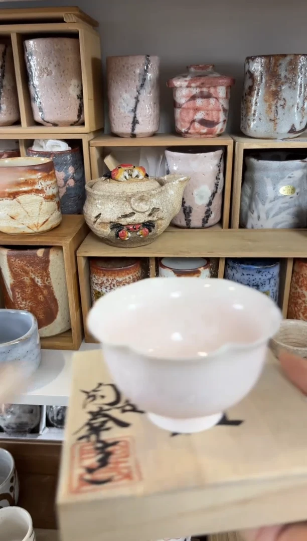 【闪购商品】84编码恭喜发财大吉大利