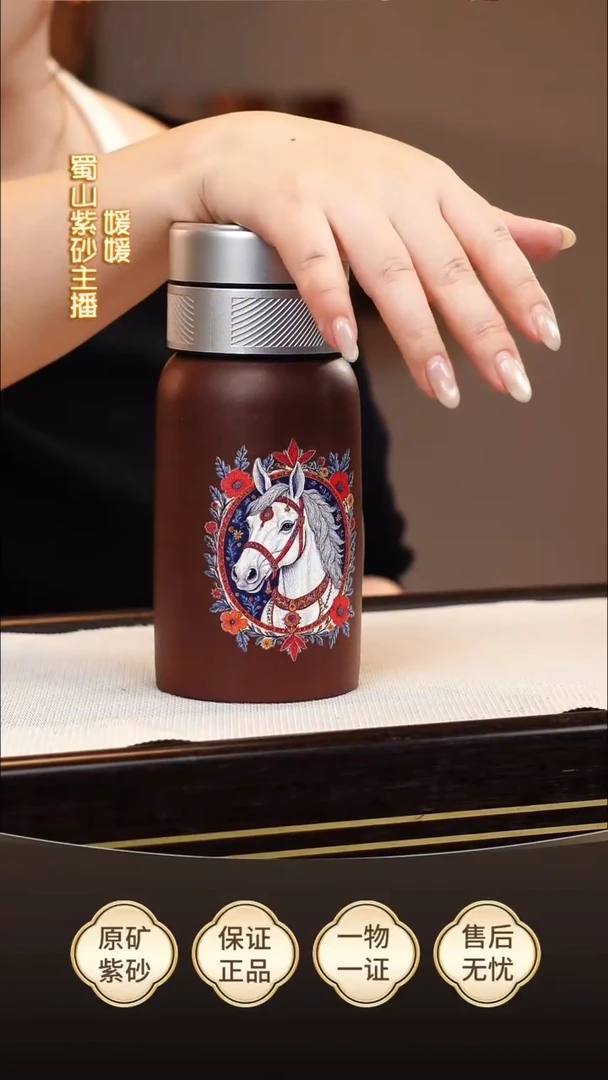 茶壶紫砂宜兴紫砂壶