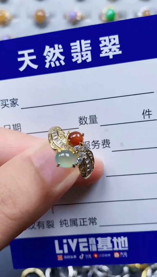 银S925镶嵌戒指翡翠114