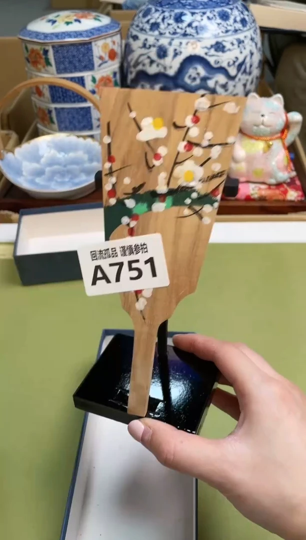 【闪购商品】3213213213213213