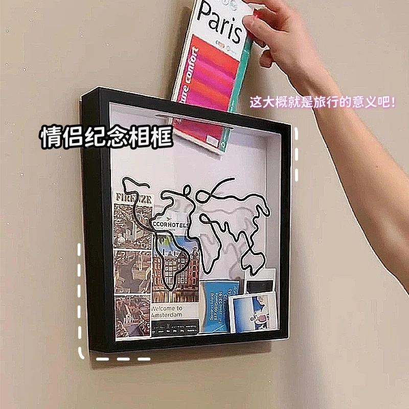 时光碎片票根收纳相框演唱会门票明信片地图机票展示票据挂墙E354