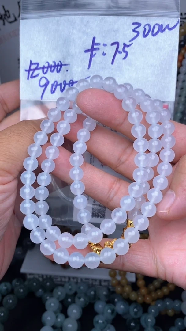 未镶嵌定制翡翠毛货 需精细抛光拍一发一