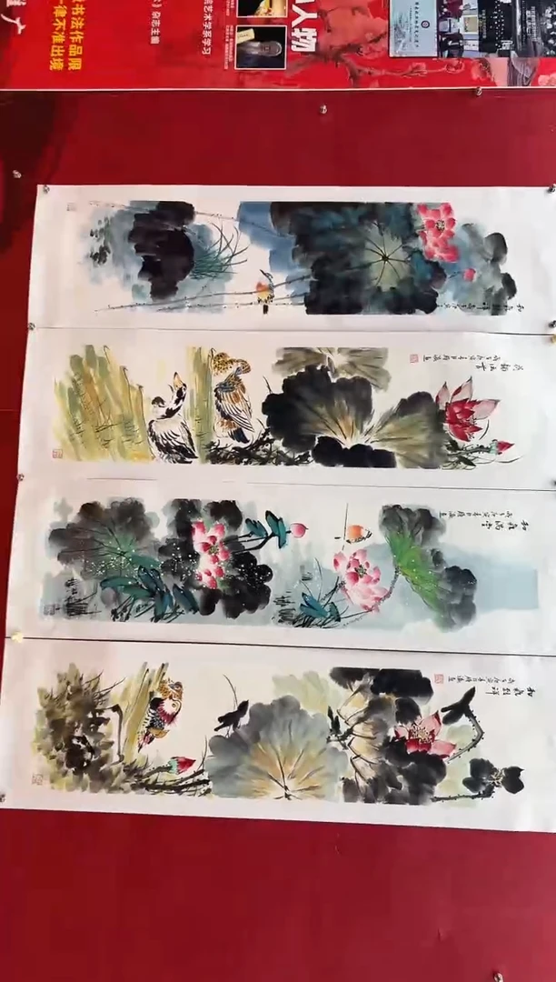 国画刘履瀛老师亲笔