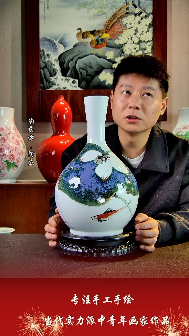 花瓶摆件景德镇陶东方陶瓷艺术作品花瓶摆件
