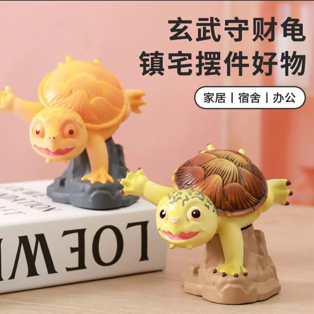 Q版蛋龟手办窄桥麝香模型桌面玩偶潮玩摆件