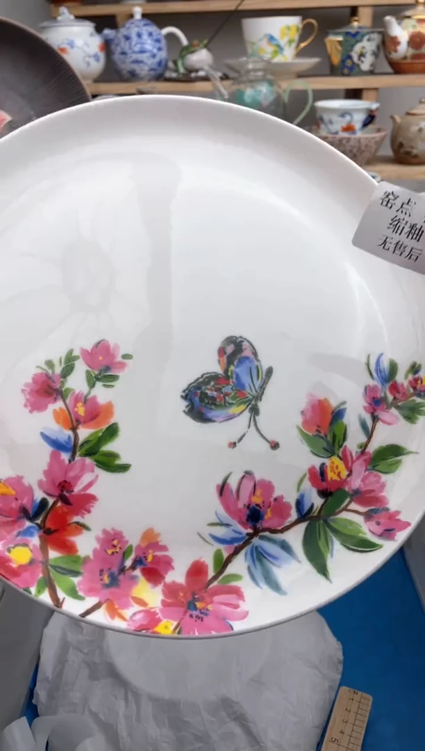 【闪购商品】瓷片默认微瑕，看清尺寸品相再拍