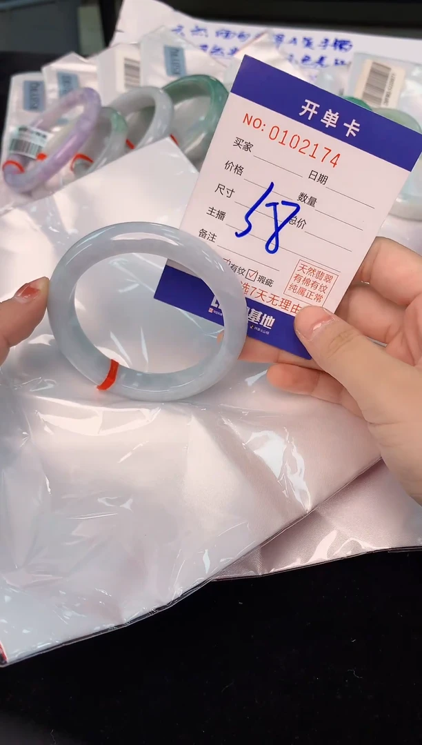 翡翠手镯未镶嵌3天然A货缅甸翡翠默认有瑕