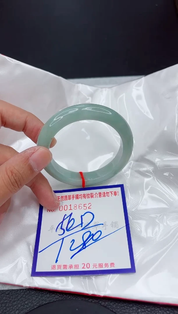 翡翠手镯未镶嵌1111111111