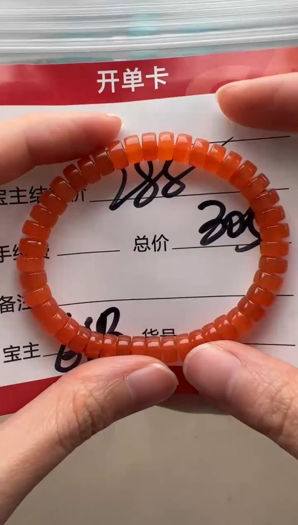 【闪购商品】南红玛瑙手串手串未镶嵌手串手串