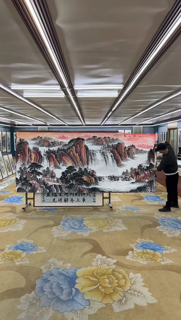 国画斷*M邵明义-大丈二-山水国画