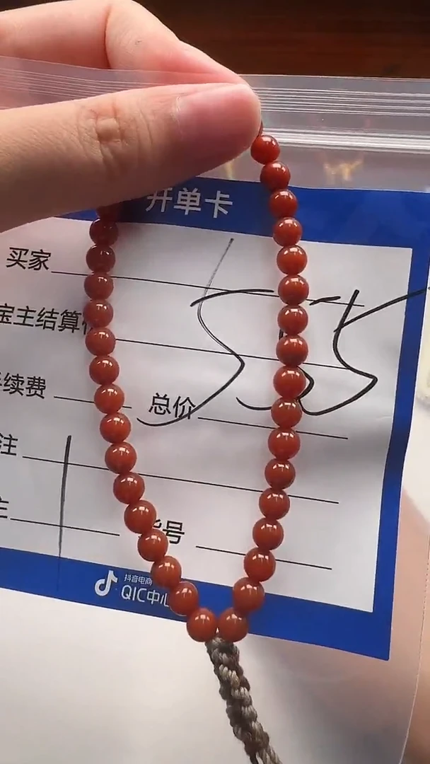 未镶嵌手串手串南红玛瑙手串多样性发货