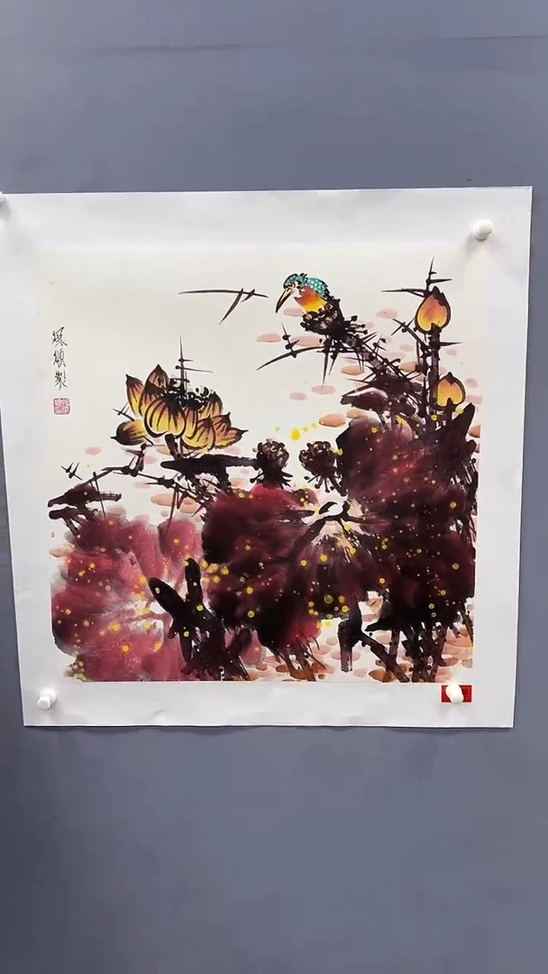 国画杨风顺绘画4平尺花鸟铜奖紫袍作品