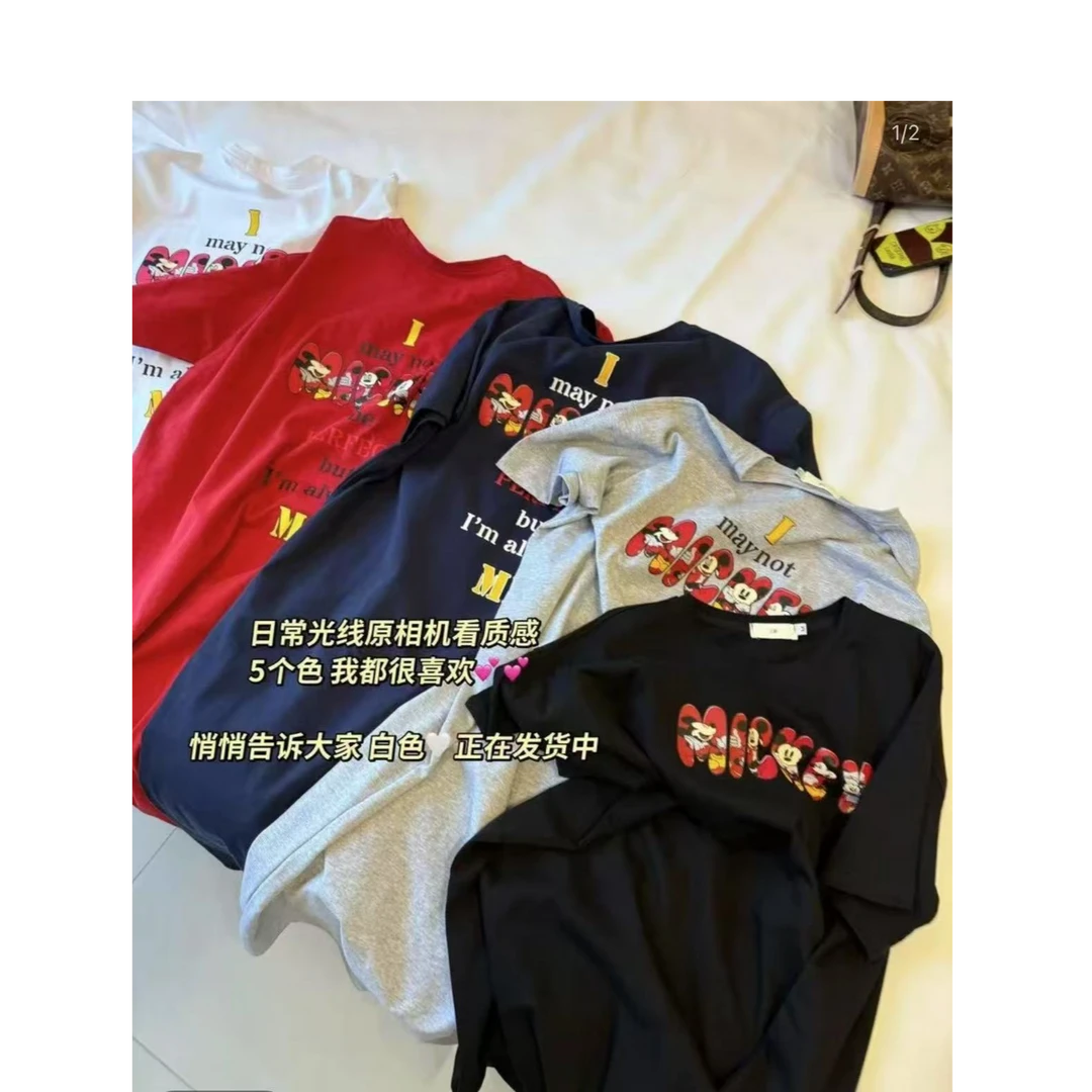 【冯七七】2025夏季新款米奇大码连衣裙