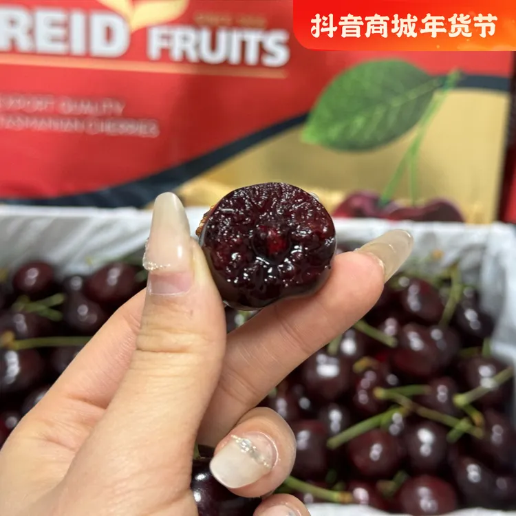 澳洲金袋鼠空运科迪亚车厘子2J4斤装大长腿脆甜爆汁 内附果径卡