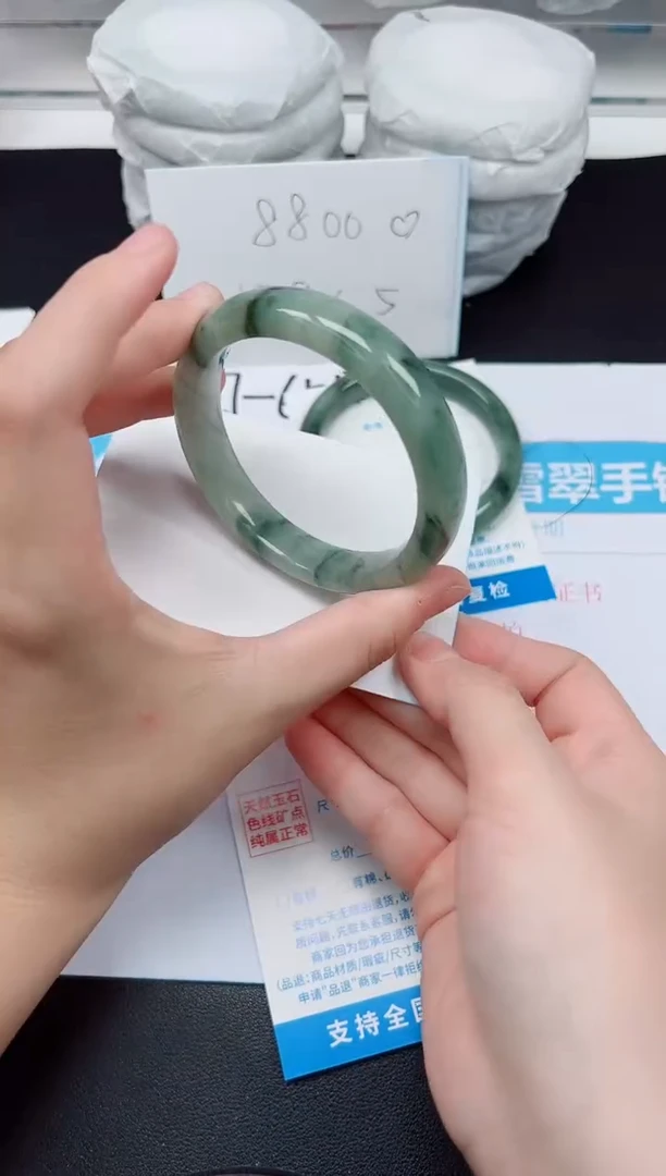 【闪购商品】石英质玉手镯未镶嵌G114-58.4