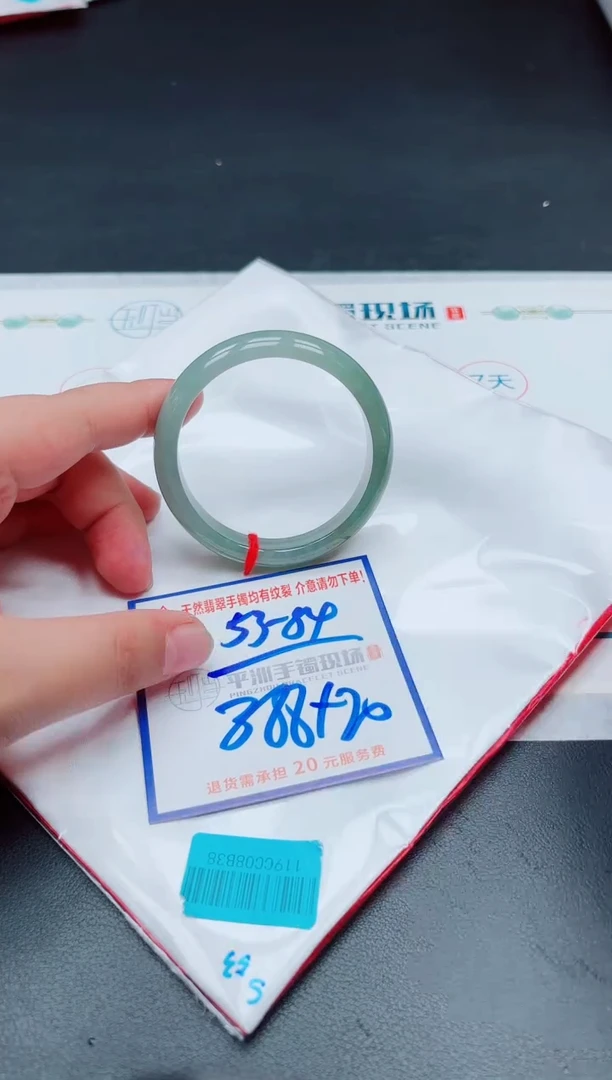 【闪购商品】翡翠手镯未镶嵌111111111111