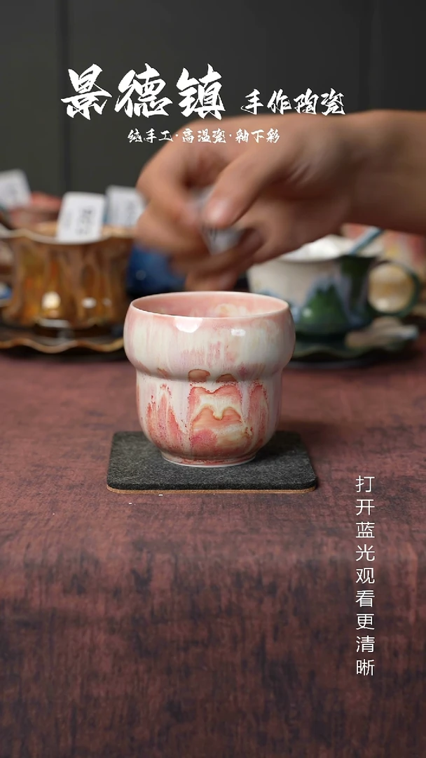 原创景德镇手工高温陶瓷694