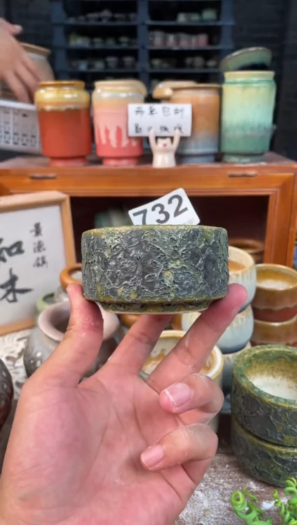 瓷片732知木小芳花盆编号