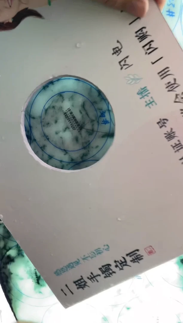 未镶嵌手镯定制翡翠?****?定制手镯XCZB2/DZS