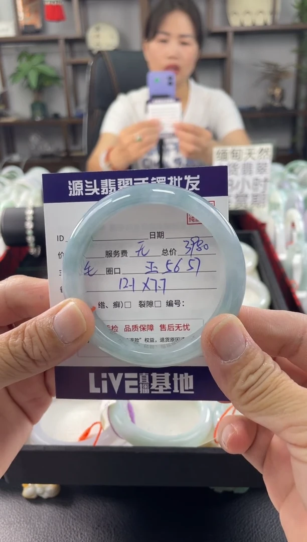 翡翠手镯未镶嵌111111111111