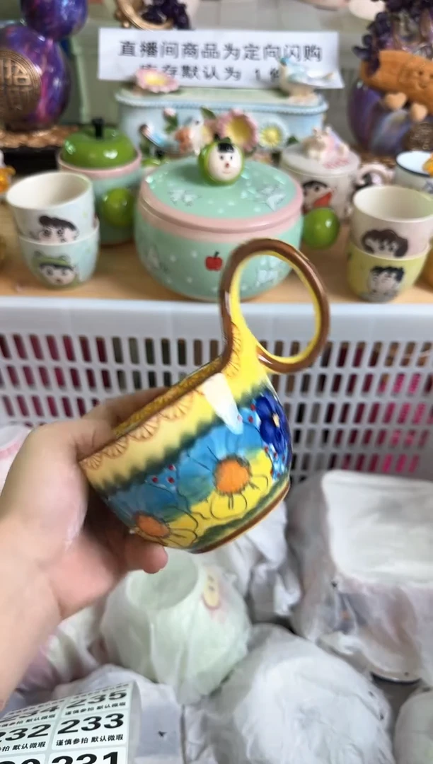 瓷片威***王226默认微瑕15包邮库存1件