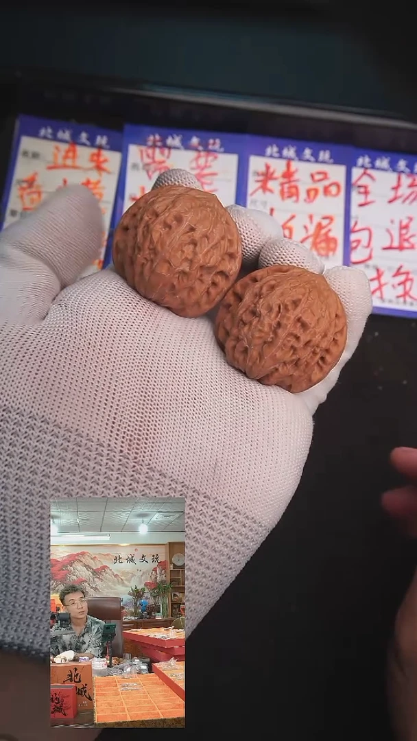 文玩核桃把件72号39铁锤 全品（收藏）