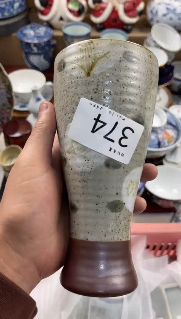 玖**9店铺名称 轩轩瓷器 闪购类型 定向 玖玖99