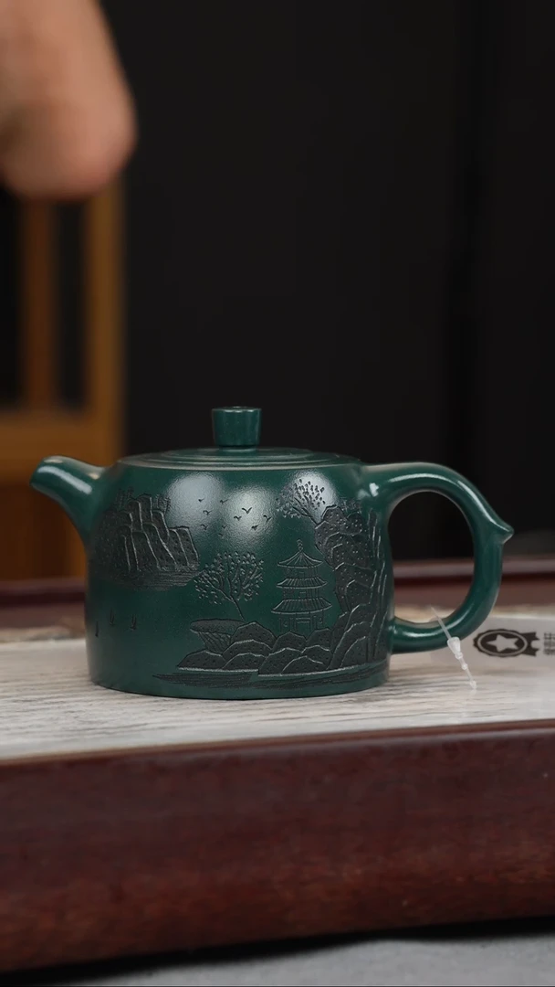 【闪购商品】紫砂茶壶九龄君子兰 井栏 观山