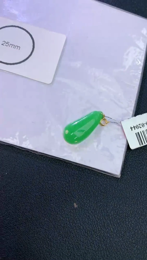 翡翠18K金镶嵌颈饰赠礼盒证书 麦麦